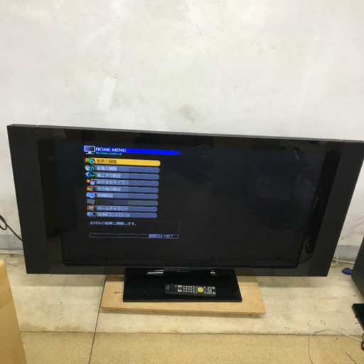 パイオニア KURO 50型 プラズマテレビ PDP-5010P 2007