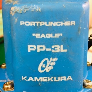亀倉 PP-3L 電動パンチャー【リライズ野田愛宕店】【店頭取引限定】【中古】管理番号：ITGO09XCV7YMの画像