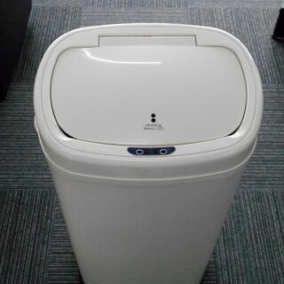 ottostyle.jp センサー全自動開閉式ステンレスごみ箱　...