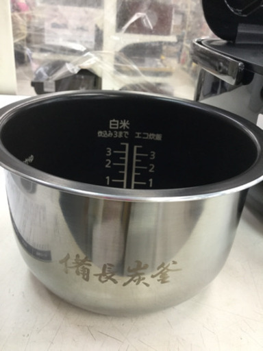【6ヶ月間の保証付き】Panasonic(パナソニック)　IH式　3.5合炊き炊飯器【トレファク越谷店】