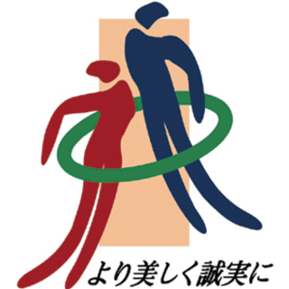 ★管理業務スタッフ募集★安定した収入！土日祝日お休み！未経験者歓迎！