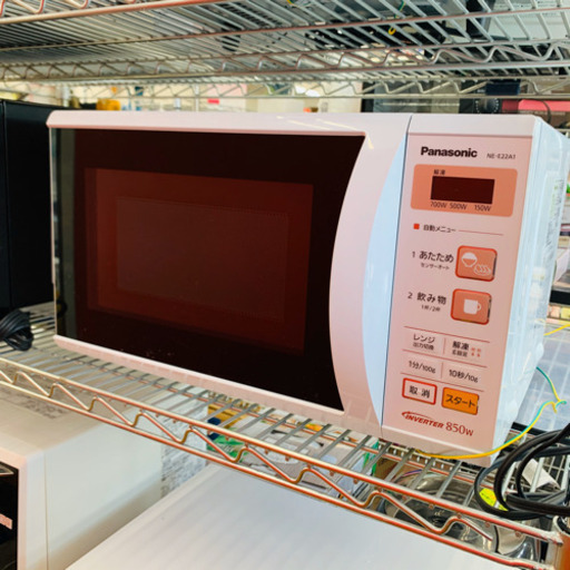 美品✨Panasonic  電子レンジ　2018年