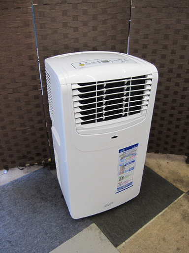 美品 ナカトミ 移動式エアコン MAC-20(ver.3) 2020年製 付属品有 スポットクーラー スポットエアコン NAKATOMI