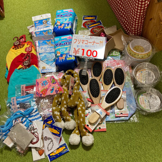 ペット用品 【フリマ】激安！100円均一