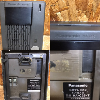 (4900-0) Panasonic パナソニック 白黒テレビドアホン/インターホン ＨＡ-Ｍ104Ｋ　中古品の画像