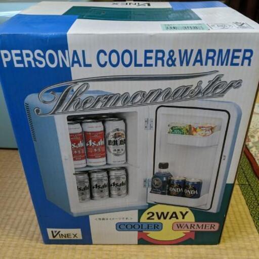 冷温庫 サーモマスター ほぼ新品！
