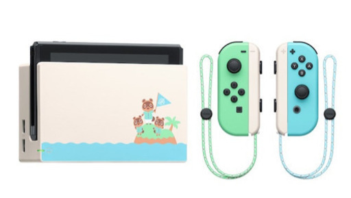 Nintendo Switch あつまれどうぶつの森セット 同梱版