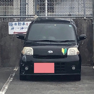 ダイハツ エッセ