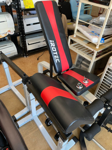 ★オススメ★トレーニングセット　中古　リサイクルショップ宮崎屋20.7.31