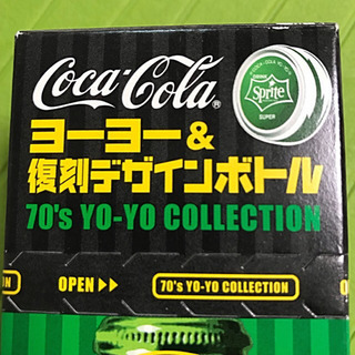 復刻版スプライトとヨーヨー　未開封