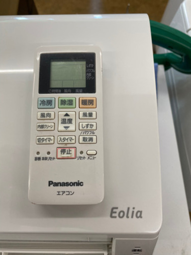 エアコン★標準工事込み★　2.2kw 18年製　パナソニック　エオリア　リサイクルショップ宮崎屋20.7.31