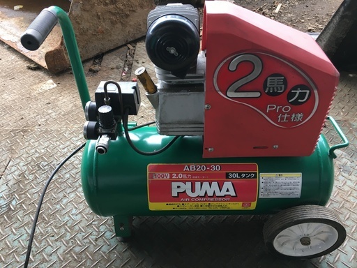 puma　エアーコンプレッサー