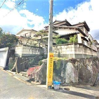北葛城郡王寺町本町五丁目　中古戸建　1,380万円