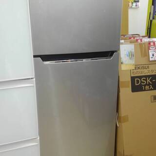 Hisense ハイセンス 227L 冷蔵庫 HR-B2301 2017年式