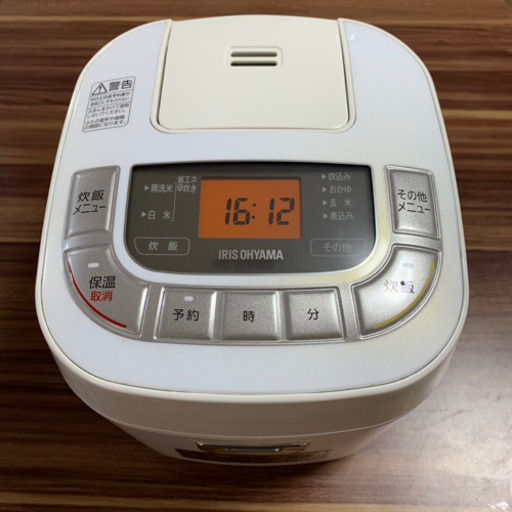 【美品】値下げしました！マイコンジャー炊飯器