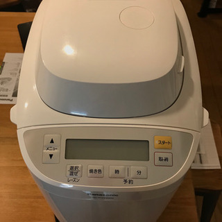 Panasonic SD-BMT2000 ホームベーカリー（値下げしました） 値下げ‼︎パナソニック2斤ホームベーカリーSD-BMT2000