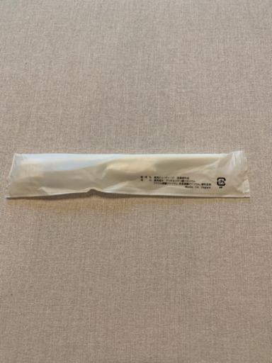 【歯ブラシ&歯磨き粉】小袋入り