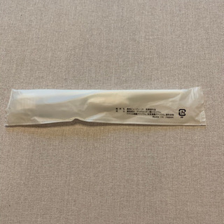 【歯ブラシ&歯磨き粉】小袋入り