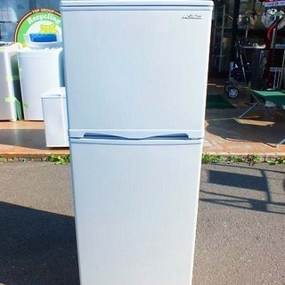 苫小牧バナナ】2016年製 アビテラックス/Abitelax 138L 冷蔵庫 右開き