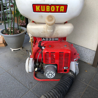 KUBOTA 噴粉器