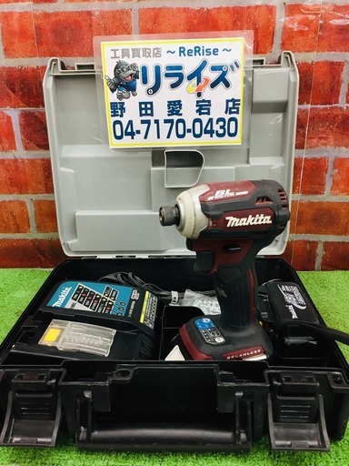 マキタ makita TD171DRGXAR インパクトドライバー【リライズ野田愛宕店】【管理番号：2400010106651】【中古】