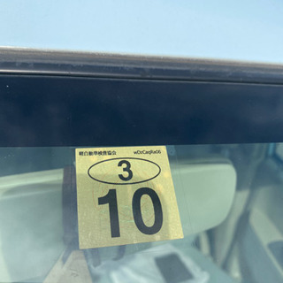 車検1年2ヶ月　ekワゴンの画像