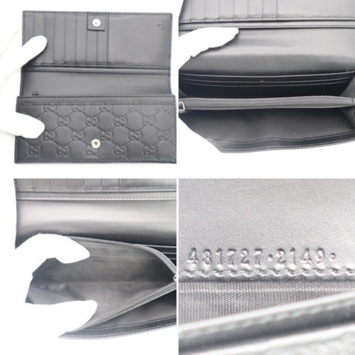 《GUCCI/グッチシマ 二つ折り長財布》Aランク 481727 ブラック 極美