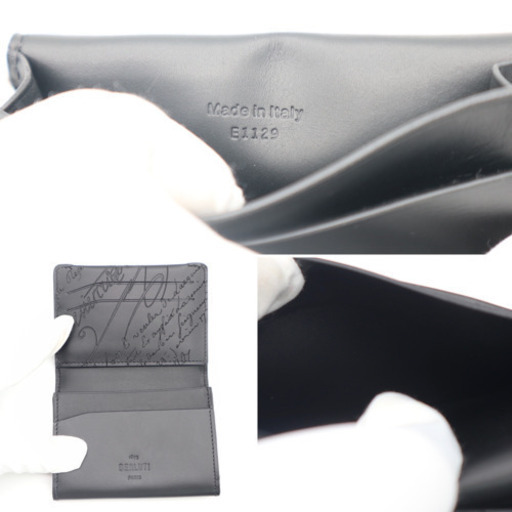 《Berluti/カードケース》ビジョンスクリットSランク 未使用品 極美品 黒