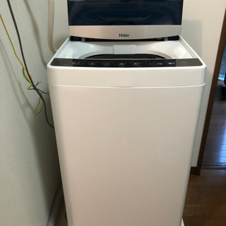 急募！8/1夜までに取りに来れる方！洗濯機5.5kg ほぼ未使用☆