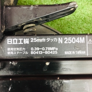 日立 N2504M 常圧フロアタッカー【リライズ野田愛宕店】【店頭取引限定】【中古】管理番号：2400010106323の画像