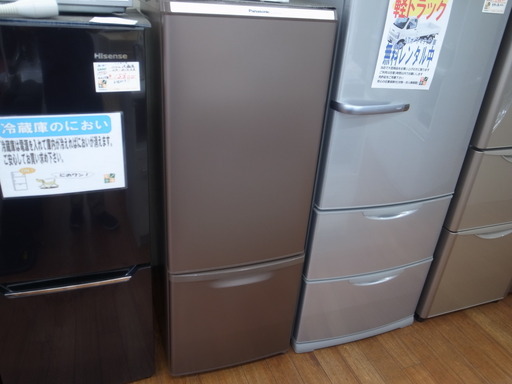 パナソニック 168l冷蔵庫 NR-B179W 2017年製【モノ市場東浦店】41
