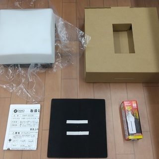 【引取特価】DAIKO 大光電機 アウトドアライト ブラケット DWP-35336の画像