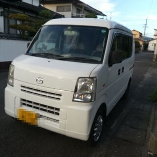 スクラムバン