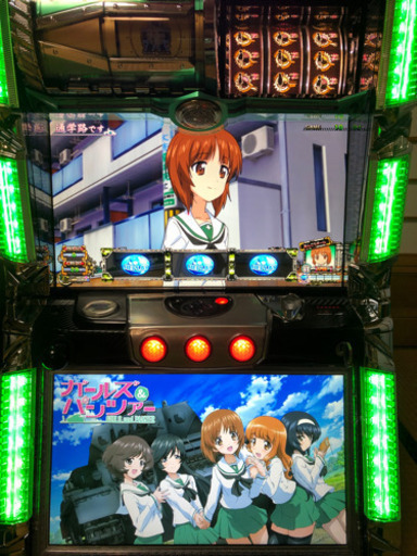 パチスロ台　ガールズパンツァー