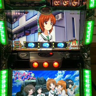 パチスロ台　ガールズパンツァー