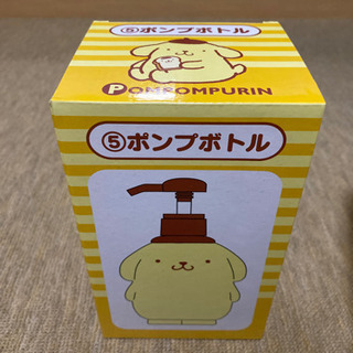 ポムポムプリン  ポンプボトル、グラス、クリアボックスの画像