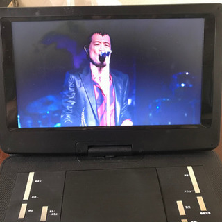 14インチポータブルDVDプレーヤー　　難ありの画像