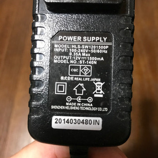 14インチポータブルDVDプレーヤー　　難ありの画像