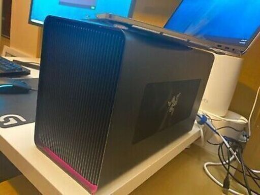 Razer Core X Chroma