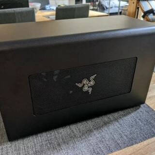 Razer Core X Chroma