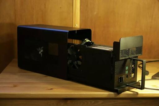 Razer Core X Chroma