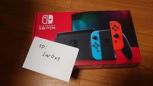 Nintendo Switch 本体 新品 3年保証付