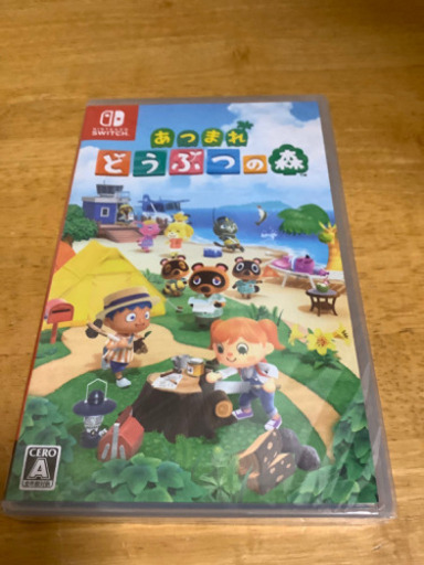 あつまれどうぶつの森　新品