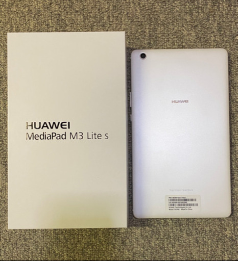 1日限定値下げファーウェイタブレット‼︎