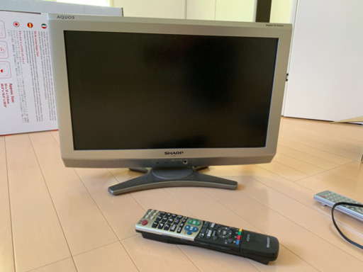 【美品】AQUOS 液晶テレビ　20V リモコン付き