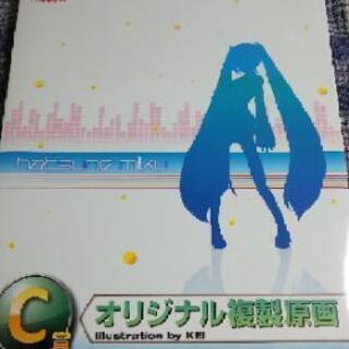 初音ミク オリジナル複製原画箱つきの画像