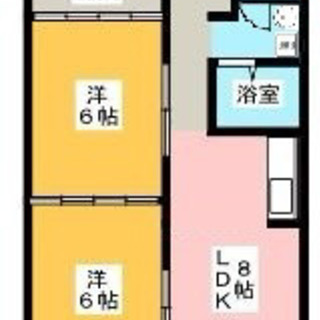 🍀🌸《2LDK》🐱猫ちゃん飼育可能🌸🍀 前家賃のみで入居可能‼️...