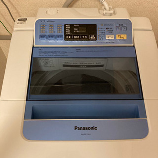 Panasonic 洗濯機 2014年製 備品付！の画像