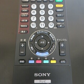 Sony ソニー純正テレビリモコン RMF-JD004