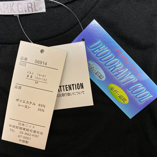 タンクトップ　ノースリーブ　の画像